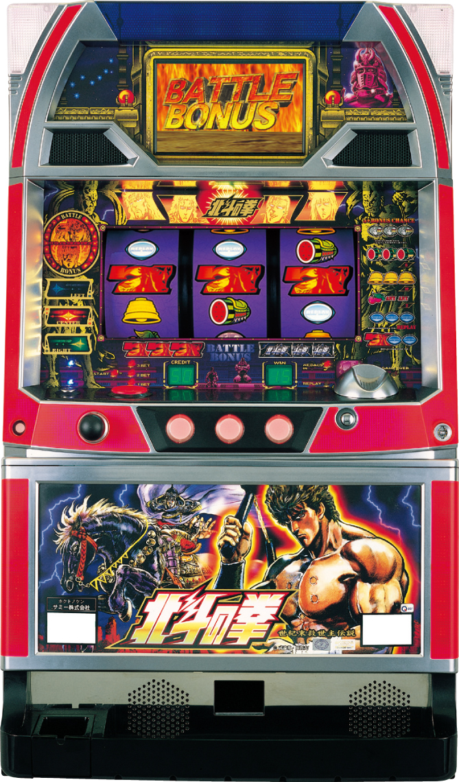 ☆パチスロ歴代の名機‐あのころを君に‐☆