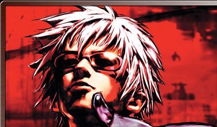 THE KING OF FIGHTERS Chapter of NESTS