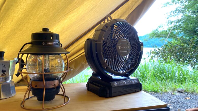 スノーピークのフィールドファンをレビュー！風力はどのくらい強いの