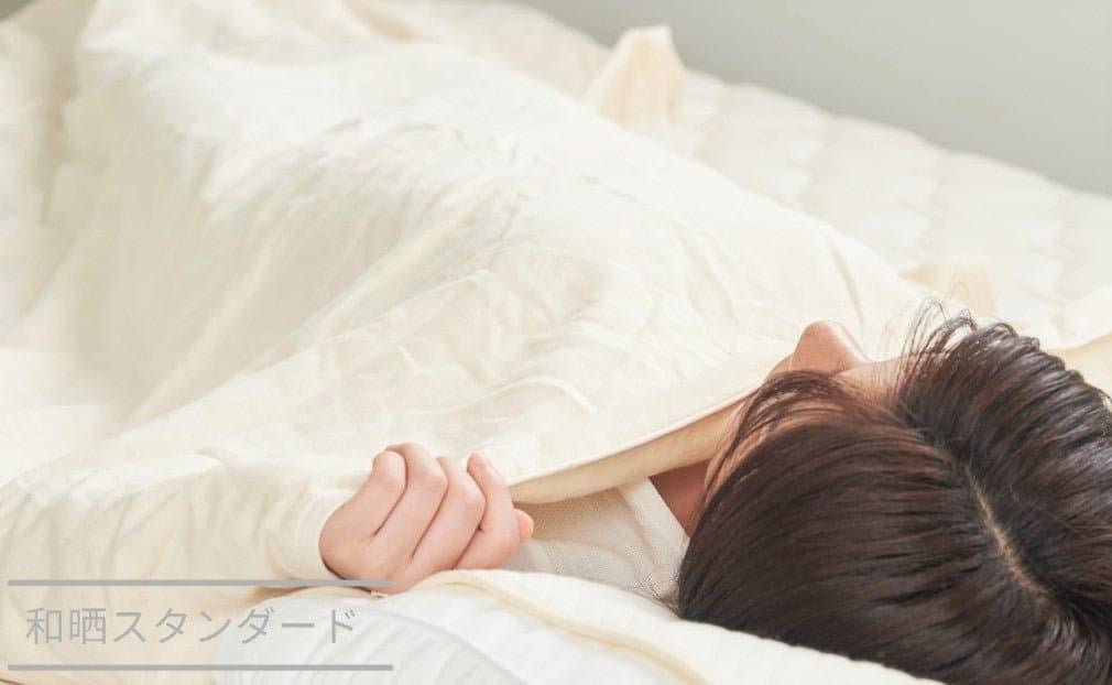 SLEEP HEXAGON ホルミシスガーゼケット – SLEEP HEXAGON(スリープ