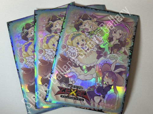 遊戯王スリーブギャラリー】｜コラム