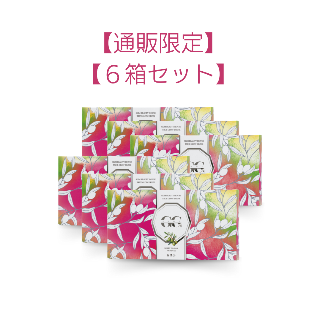 すべての商品 | スリムビューティハウス公式オンラインショップ