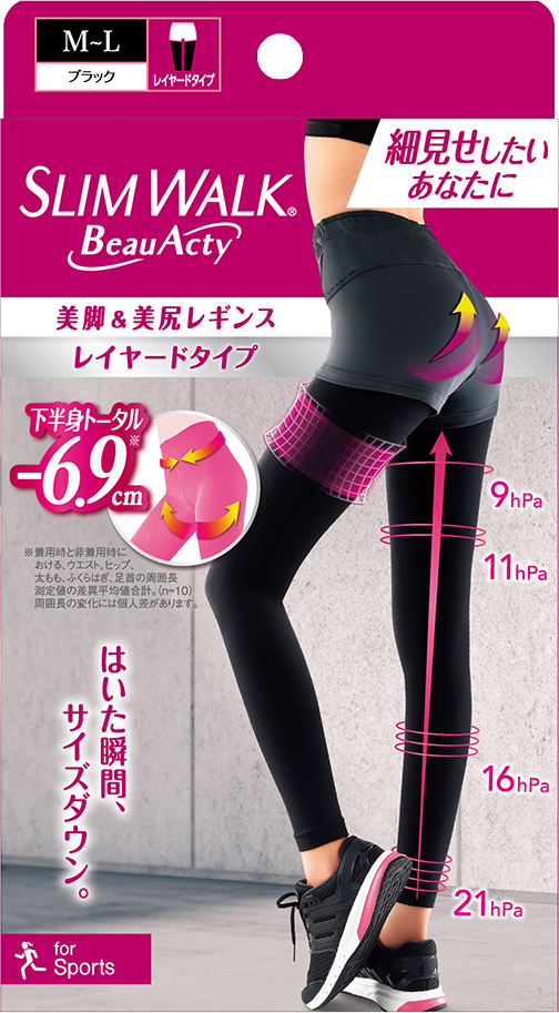 Beau-Acty 美脚＆美尻レギンス | 着圧ソックス スリムウォーク