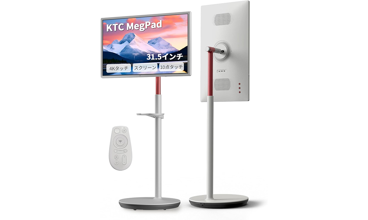 KTCの移動式4Kスマートモニター「A32Q7Pro」がAmazonにて26％オフで