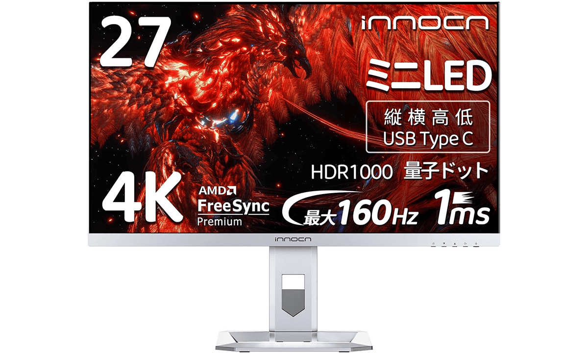 最大160Hzに対応したINNOCNの4Kゲーミングモニター「27M2V」がAmazonに