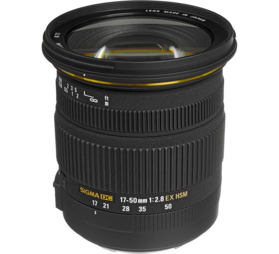 Sigma 17-50mm F2.8 EX DC OS HSM Lens - Review 2013 - PCMag UK
