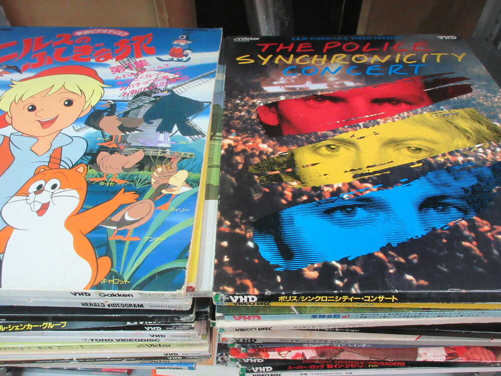 VHDやレコードを買取りいたしました｜コラム一覧｜ジェット書店