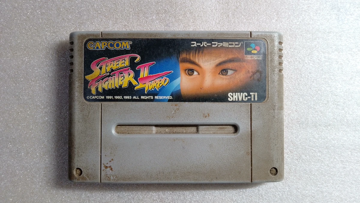 SFCストリートファイター2(II) ターボハイパーファイティング