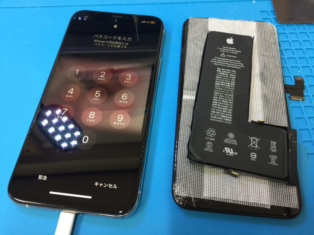 iPhone 11 Pro 】画面のガラスがひび割れて本体が熱を持つ気がするので