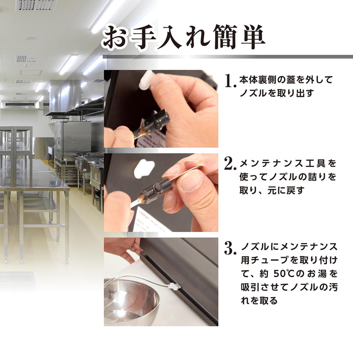 1年保証 真空パック機 専用袋不要 業務用 家庭用 簡単 真空包装機 真空