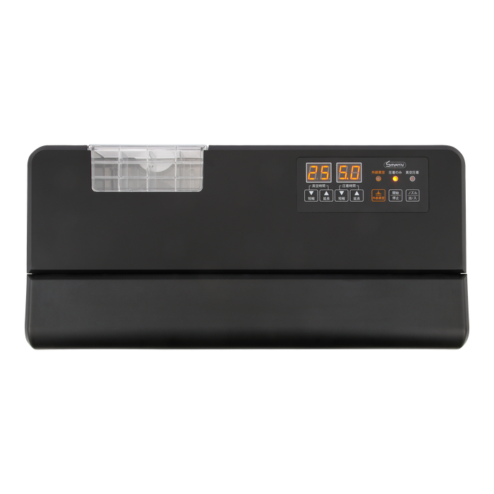 1年保証 真空パック機 専用袋不要 業務用 家庭用 簡単 真空包装機 真空