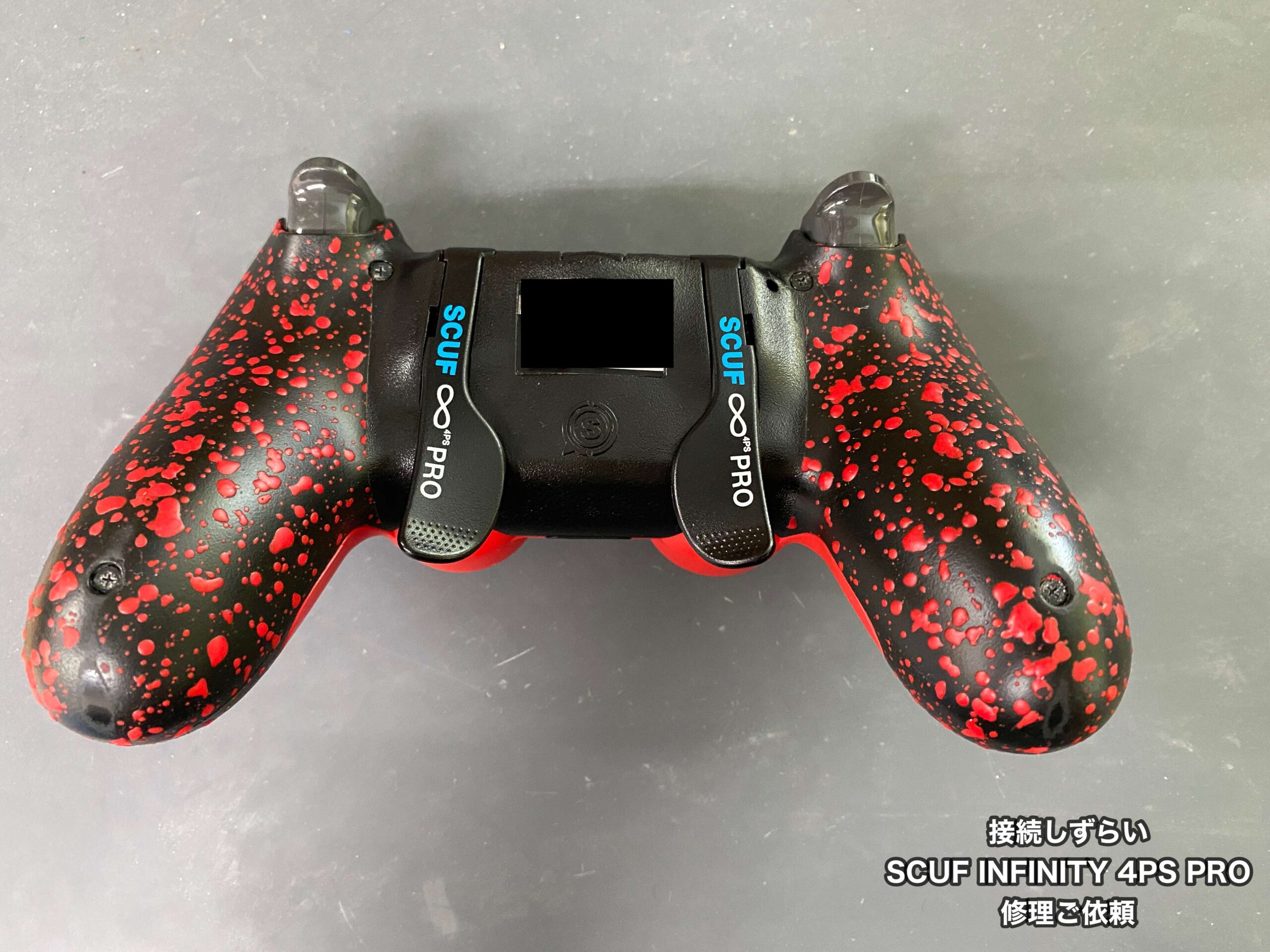 SCUF INFINITY 4PS PRO 修理】充電するのに一苦労…角度をつけないと