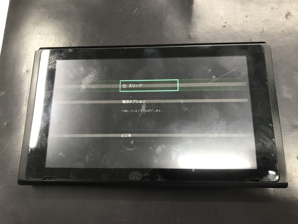 Nintendo Switch】画面に白や緑の線が即日で修理が可能です