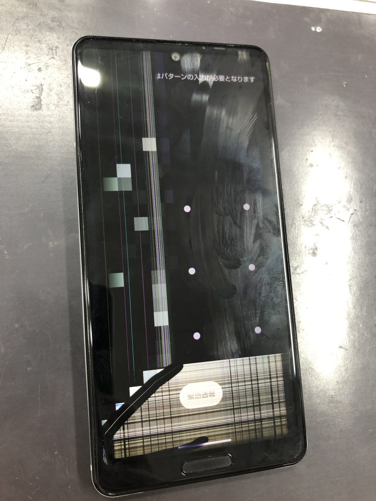 AQUOSsense5G】画面が半分線が入っておかしくなってしまった…AQUOS修理