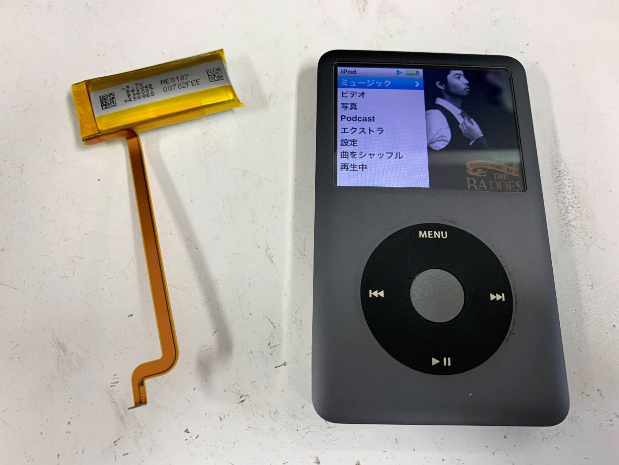 iPod Classicの電池を新品交換で充電残量がすぐ減る症状が改善！スマ