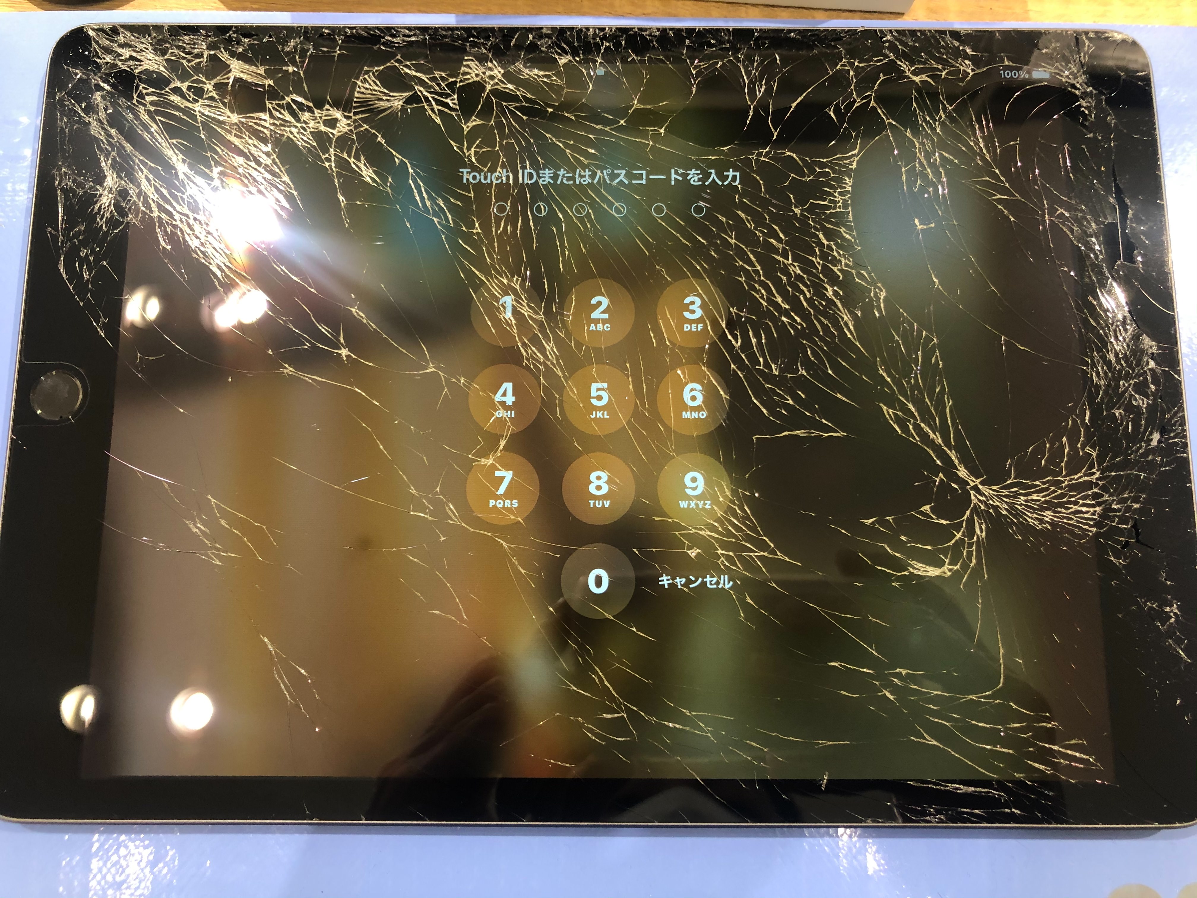 最新機種］10.2インチiPad第8世代の画面割れも持ち込みから2時間後には