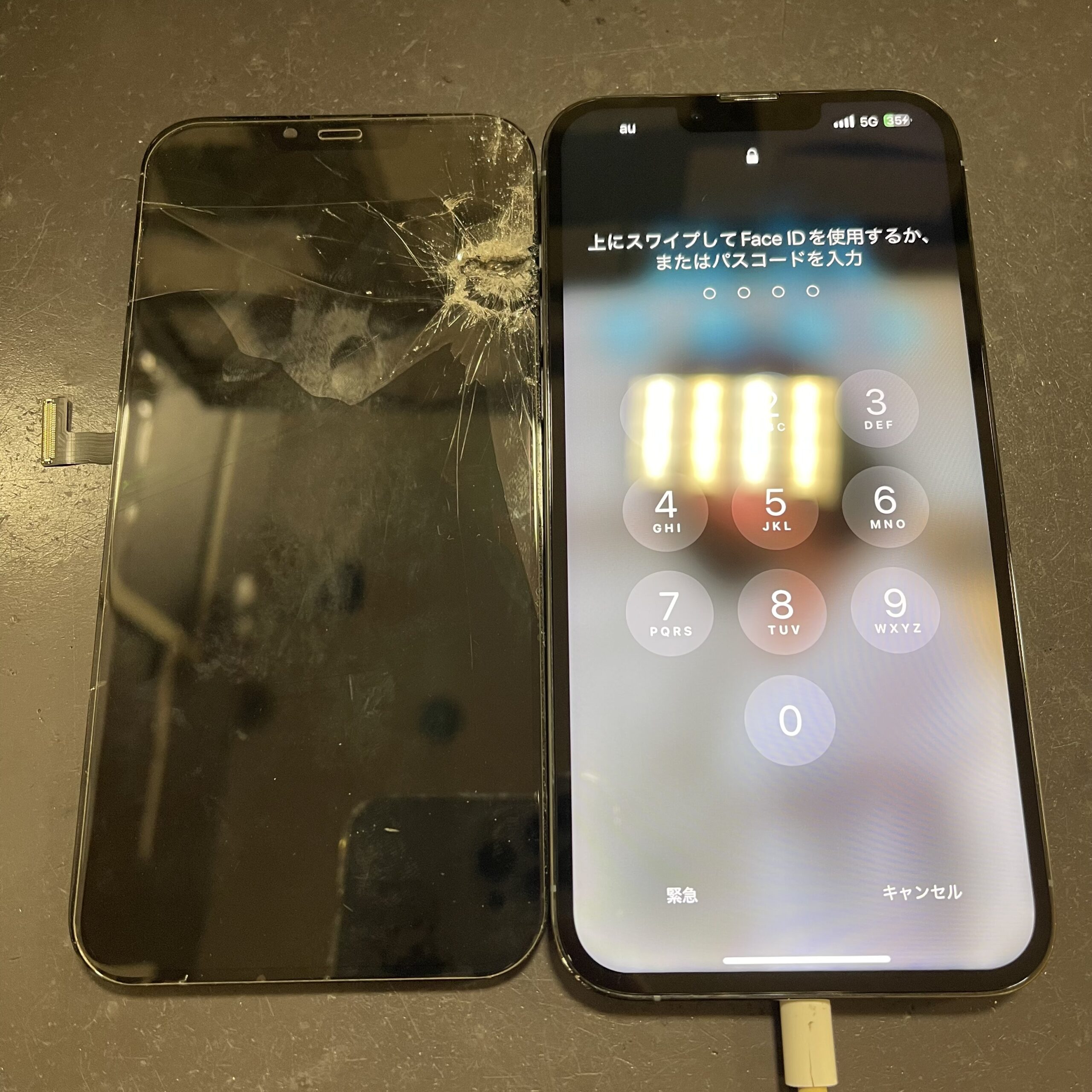 iPhone 14 Pro Max画面割れ液晶不良/枚方市で修理可能 | スマ