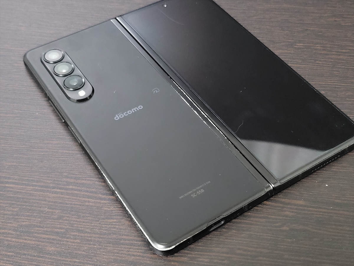 Galaxy Z Fold3をドコモで外装交換 5,500円でデータ消去無しに新品相当