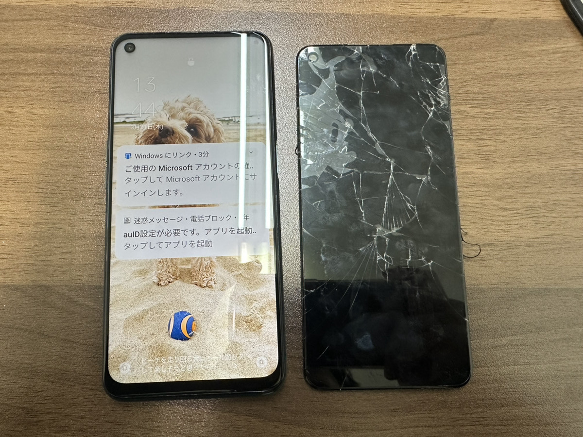 iPhone 13 Pro 256G 起動不可 リンゴループ ジャンク iPhone 13を
