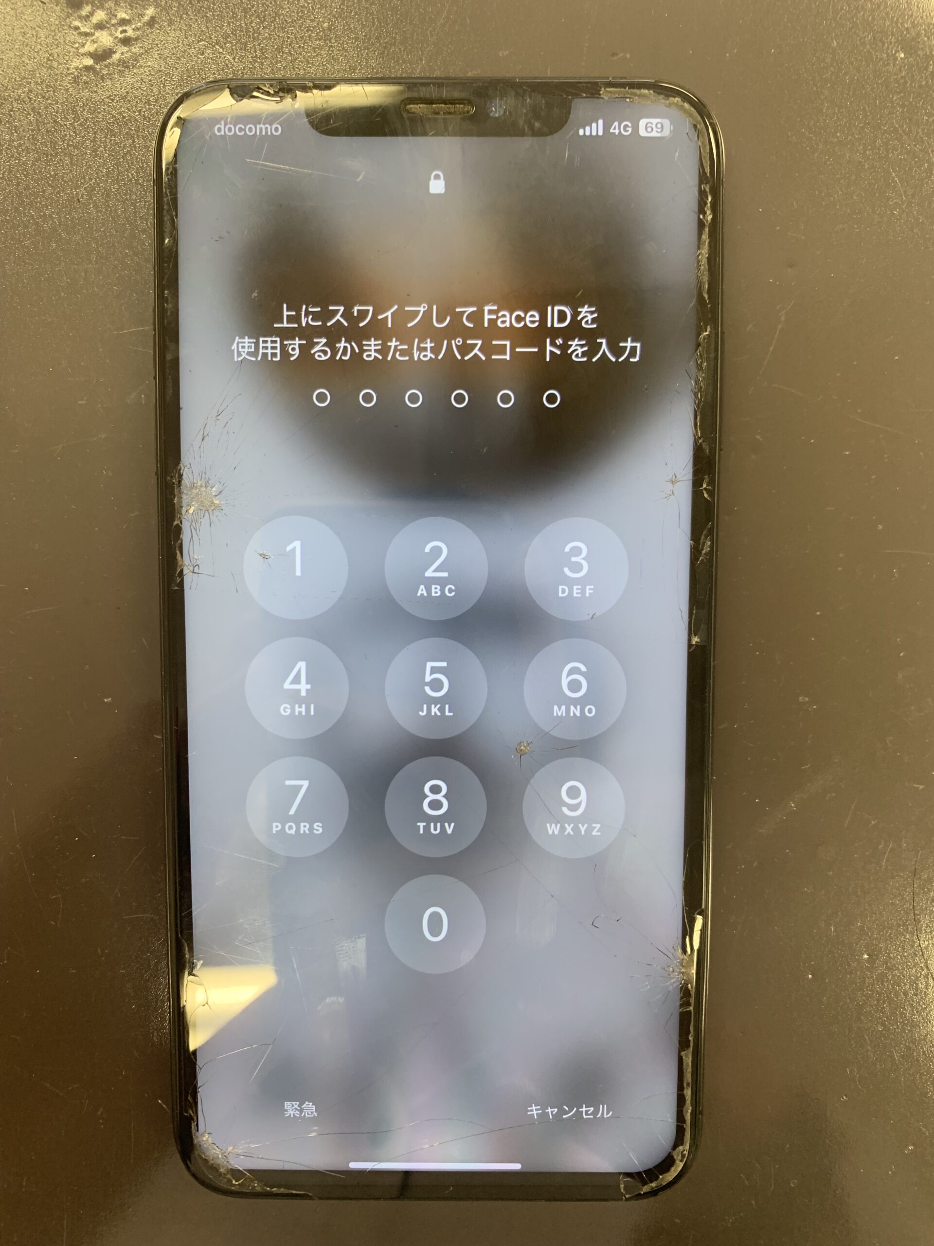 アイフォンXSMAX】画面が剥がれたiPhoneXSMAXの修理 – iPhone修理岡山