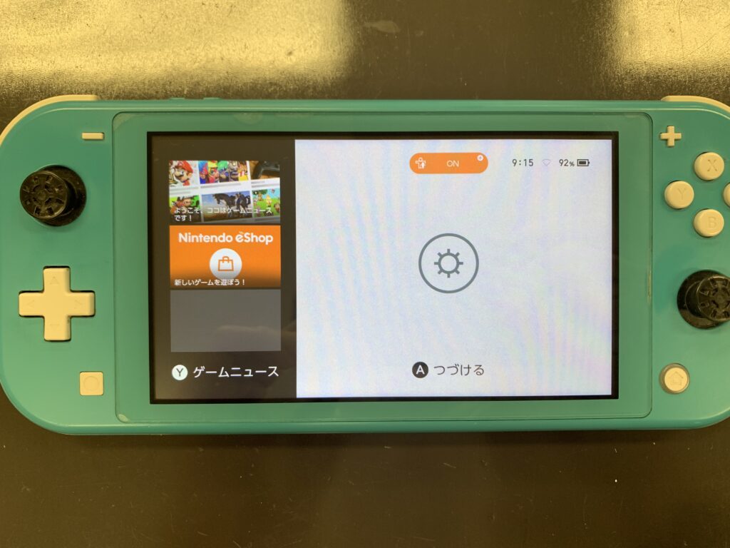 ニンテンドースイッチ】映像に黒い縦線が入るようになったSwitch lite