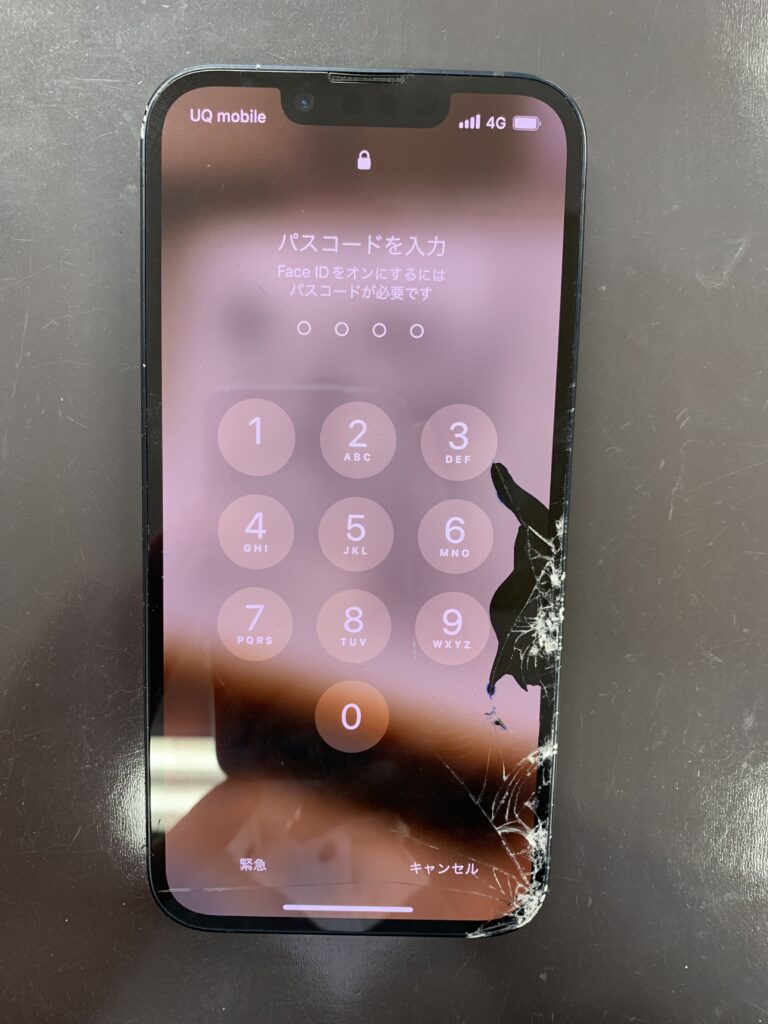 アイフォン14】画面が割れて一部黒くなったiPhone14の修理 – iPhone
