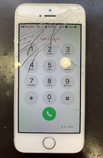 まだまだ現役！iPhone SE（第一世代）の画面修理です！ – スマップル