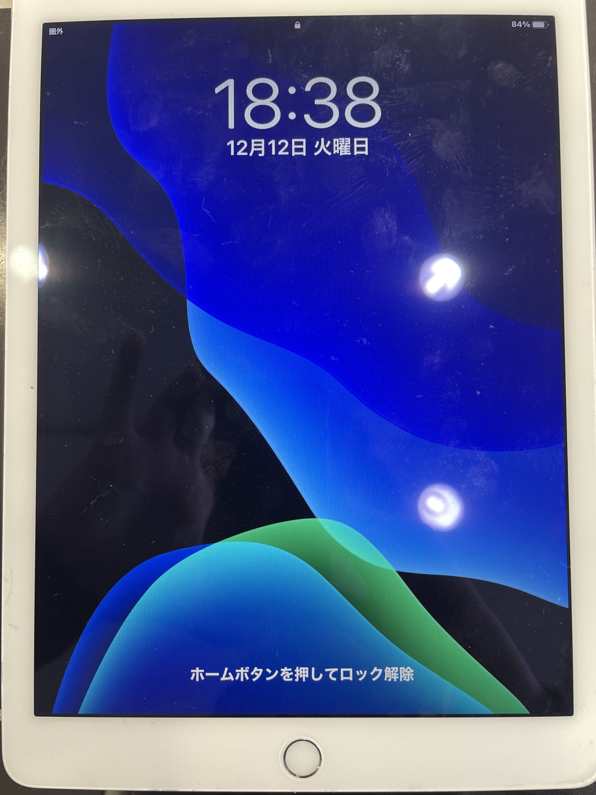 iPad（第9世代）のバッテリー交換、データを消さずに行いたいですよね