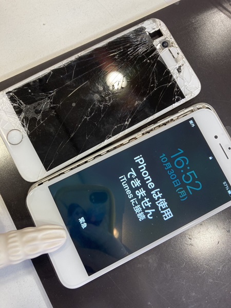 画面が割れただけなのに、最悪の場合初期化をしないといけなくなるって