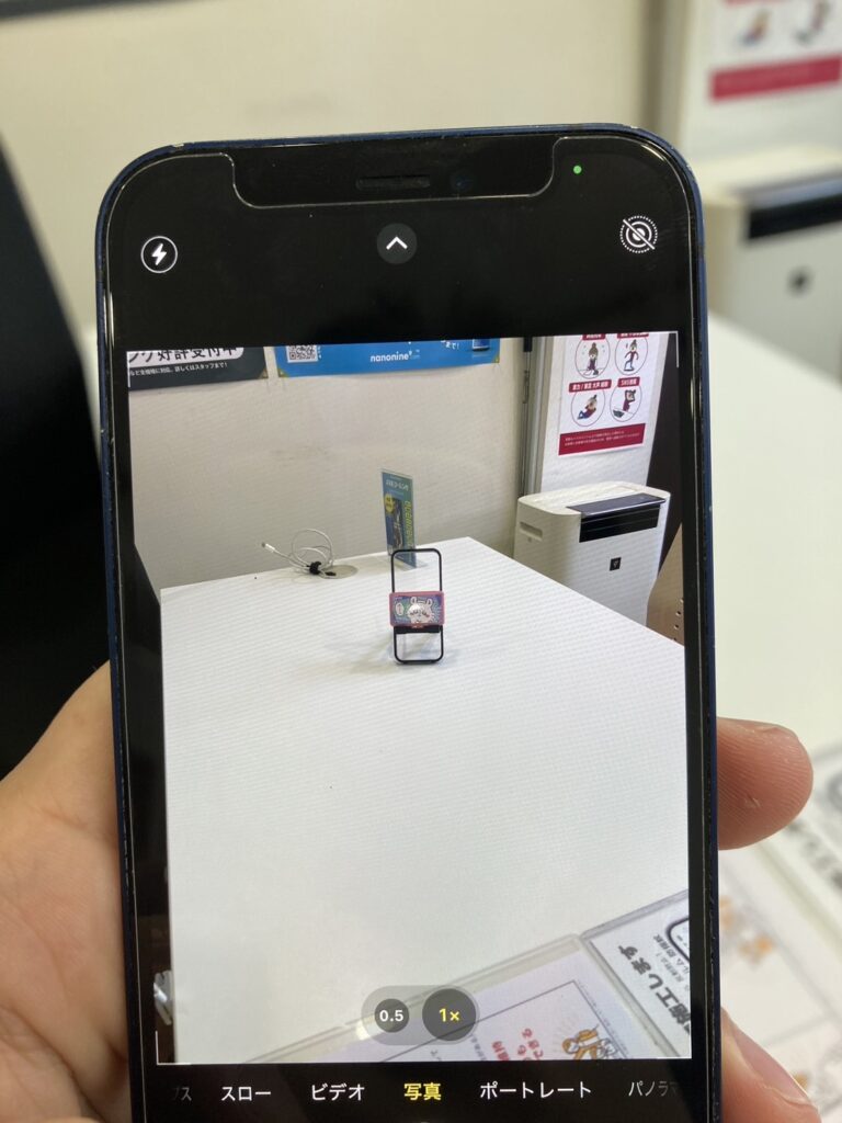 ボヤける…iPhone12miniのカメラのピントが合いません。 – スマップル
