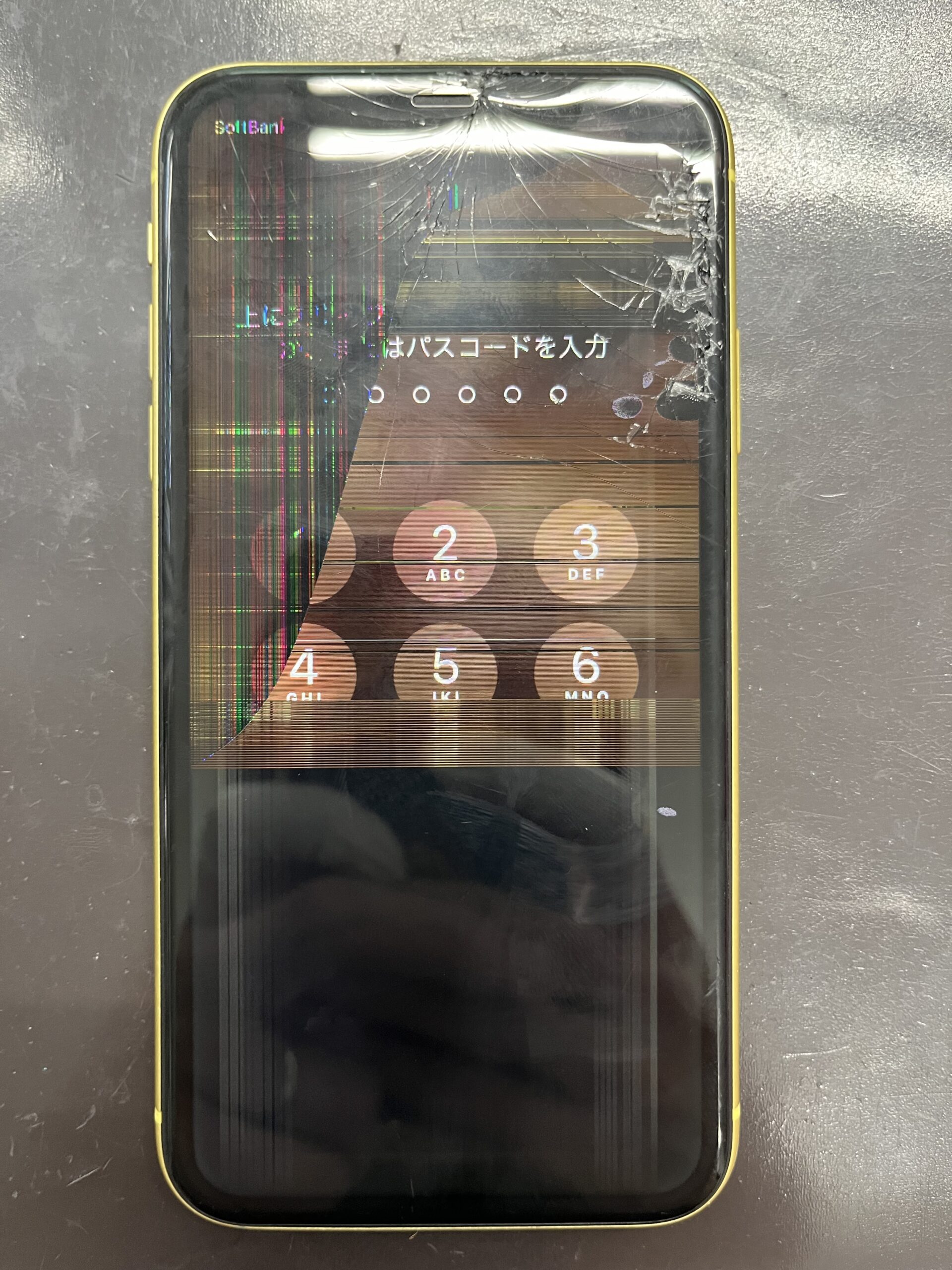 画面が割れ液晶が壊れたiPhone11!その状態でも即日修理ができます