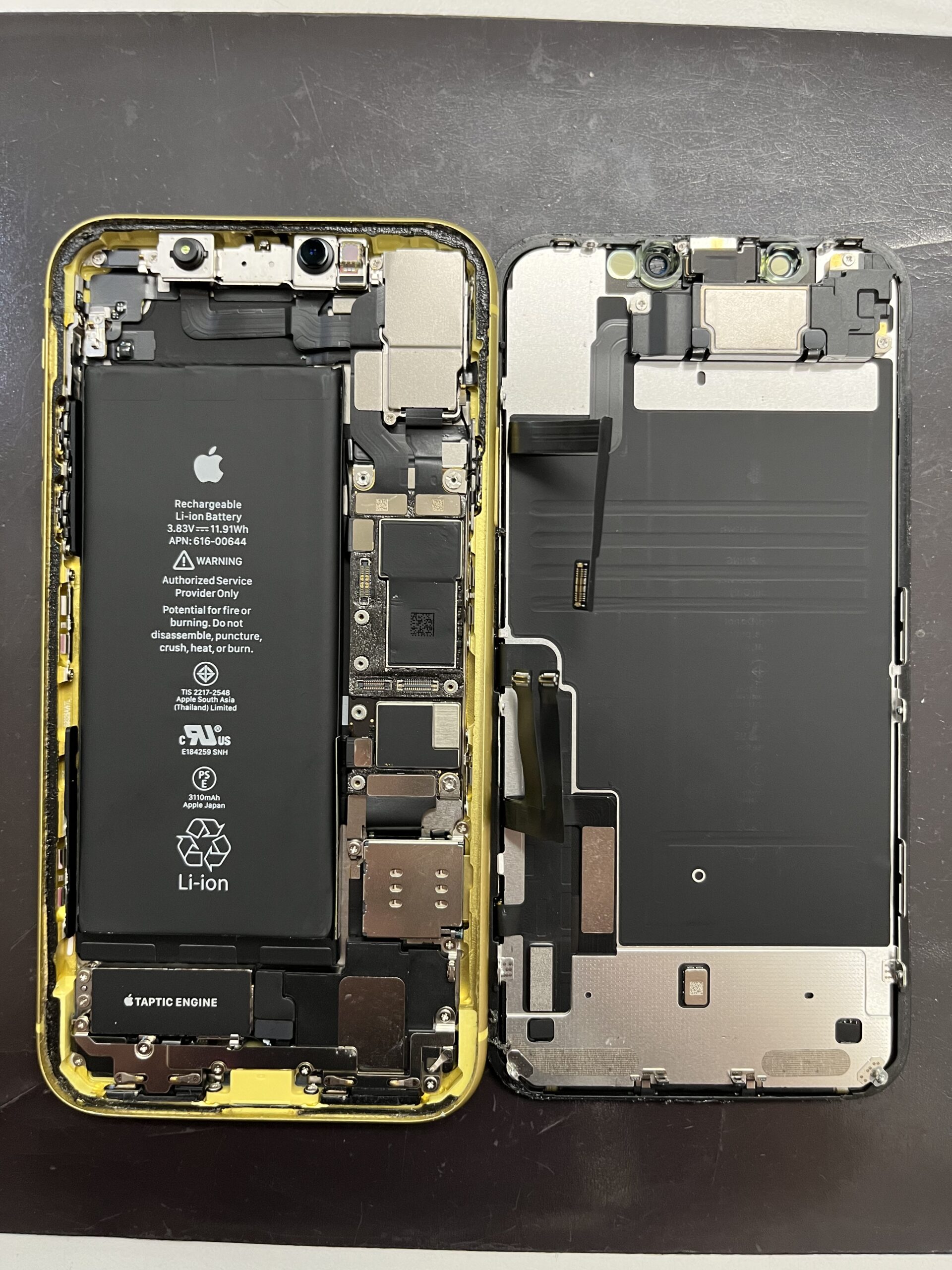 画面が割れ液晶が壊れたiPhone11!その状態でも即日修理ができます