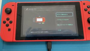 故障したNintendo Switch買取中！ジャンク品OK！スマップル札幌駅店