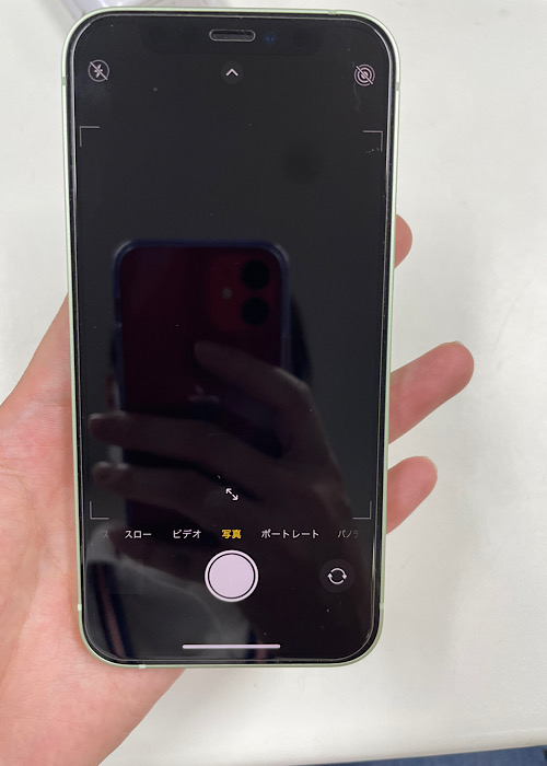 iPhone12mini】カメラ機能、一切停止…修理で全部直る？！ – iPhone修理