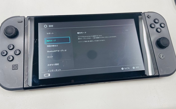 Nintendo Switch】本体がJoy-conを認識しない！ – iPhone修理仙台なら