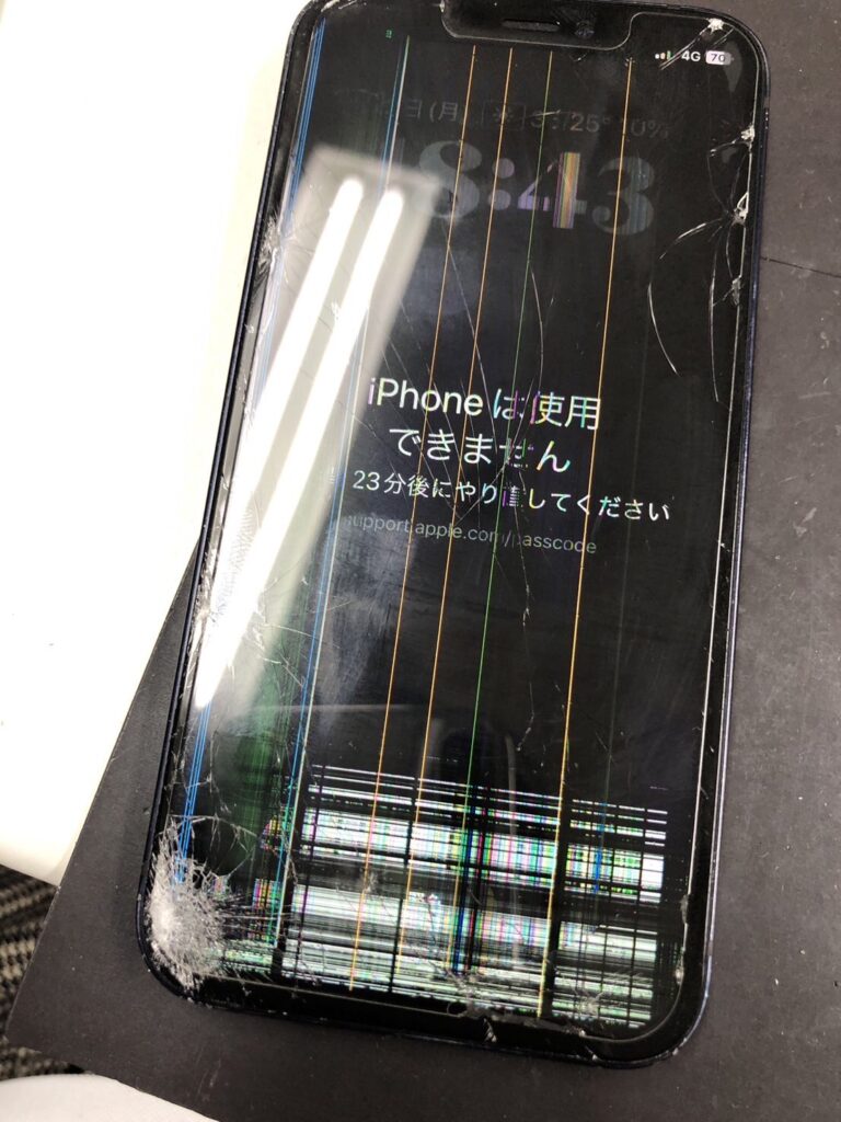 11pro】画面に線が入ってしまったiPhone！果たして直るのか
