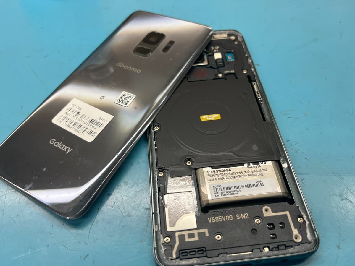 Galaxy S9のバッテリー交換はスマートクリア新札幌サンピアザ店へ