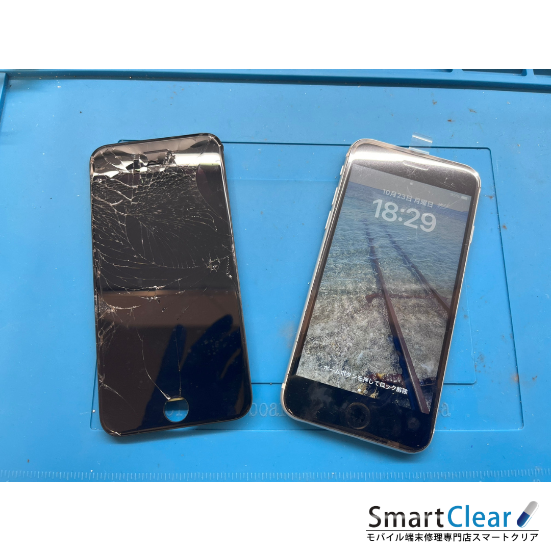 iPhoneSE(第2世代) 画面割れ】 | お近くのiPhone修理センター