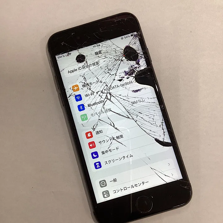 iPhoneの画面割れも即日修理対応！スマートクリアMEGAドン・キホーテ