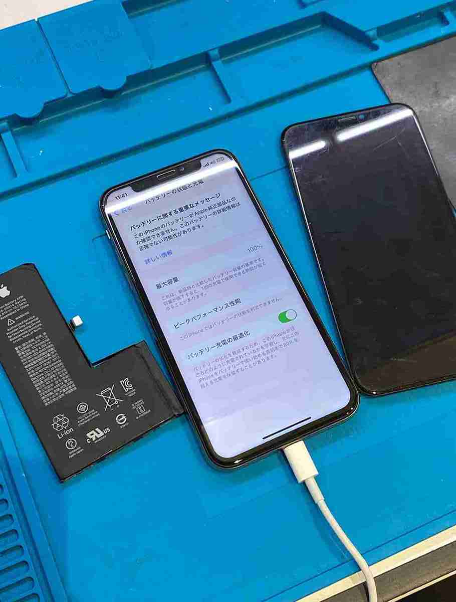 iPhoneXR 64GB ブルー バッテリー残量82% カオス ブルーバッテリー安心