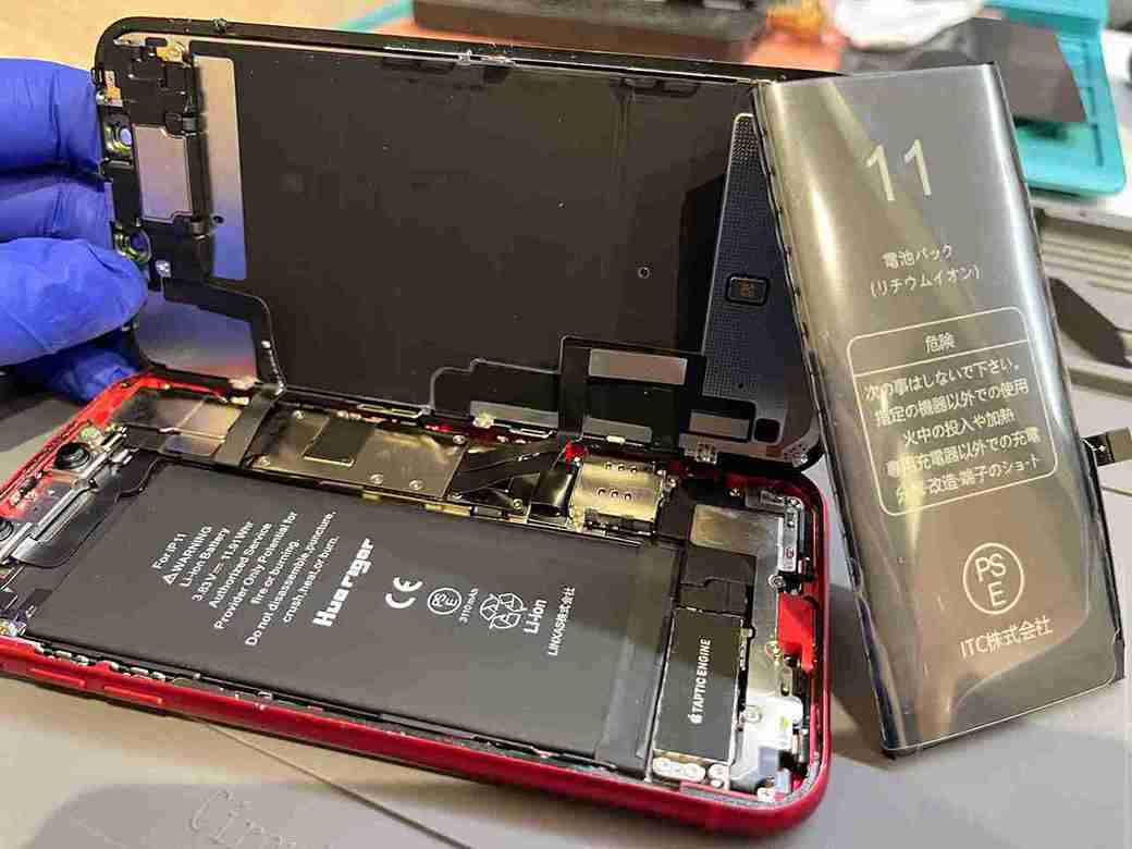 iPhoneのバッテリーの最大容量が80％以下に…。機種変更するしかない