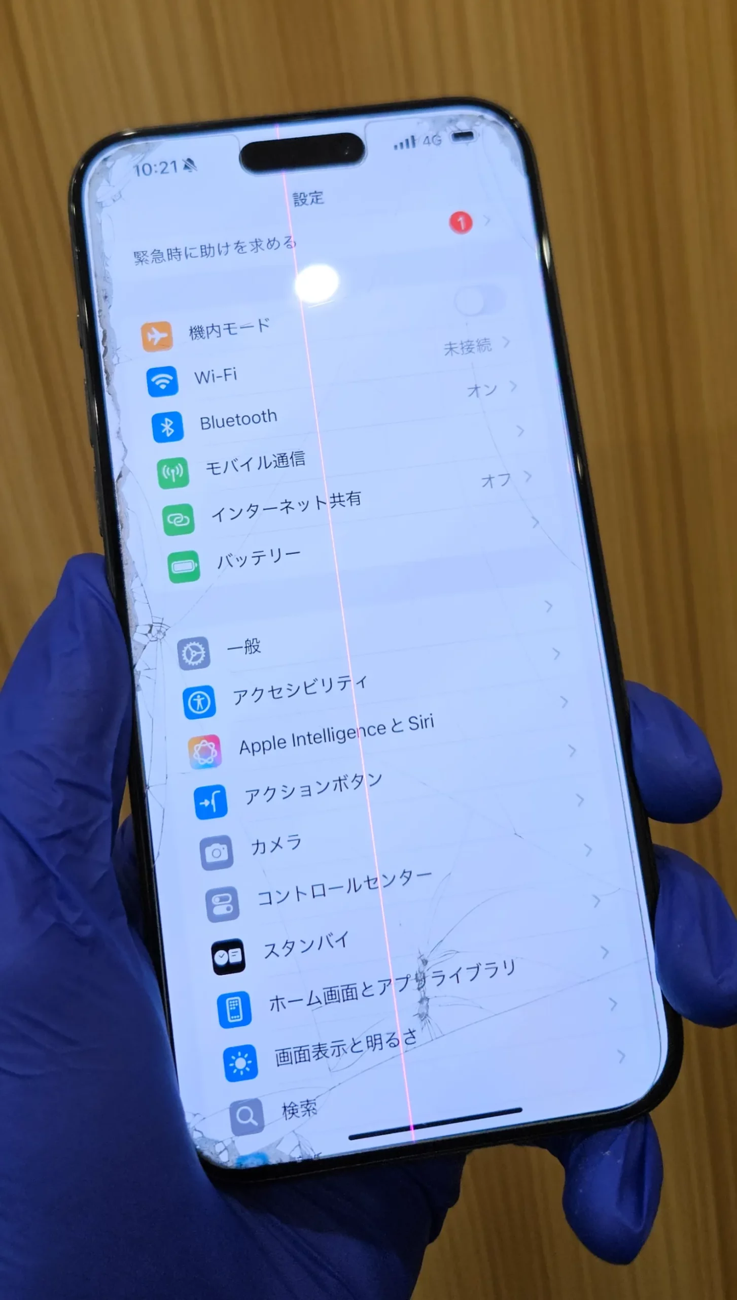 iPhone 15 Pro Max の画面に線が入る原因と対処法｜画面交換は即日対応