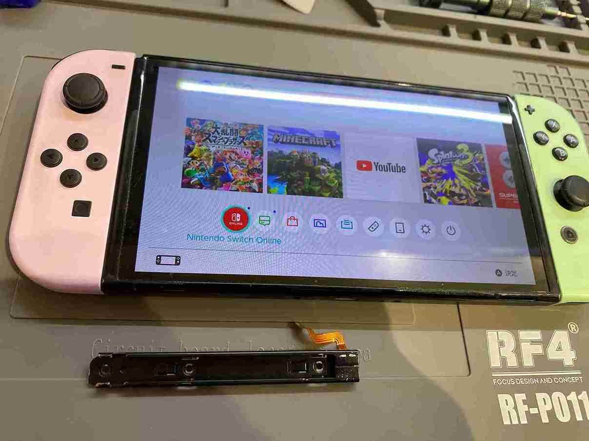 改善例】 スイッチのジョイコンを本体に付けても反応しない時は