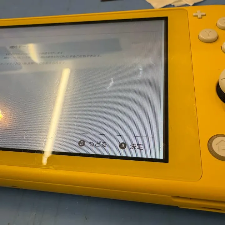 桑園駅でSwitch Lite液晶交換】画面割れ・表示不良も即日対応