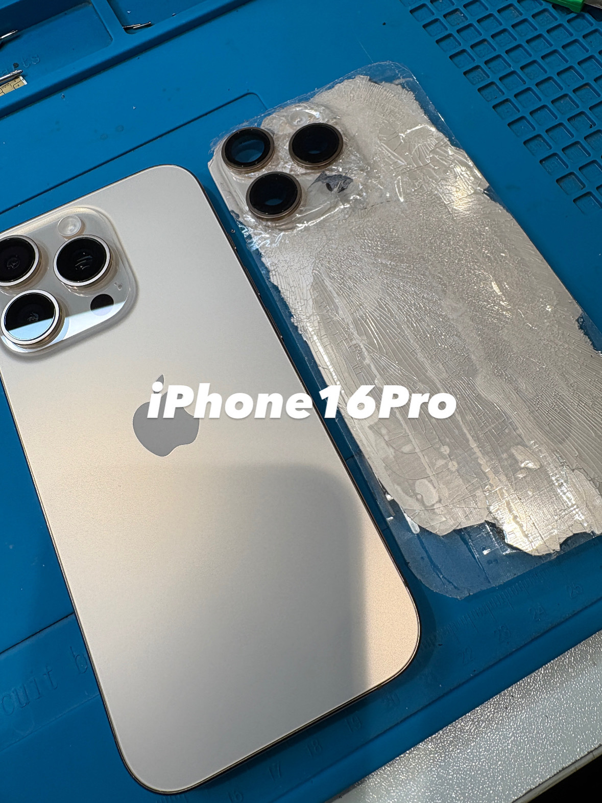 本日の修理】iPhone16Pro 背面ガラスが割れちゃった！｜SMART Re:MAKE