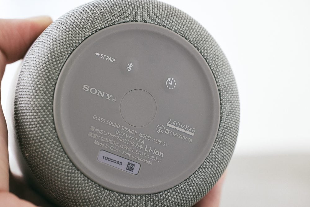 SONYワイヤレススピーカー2選】インテリアになじむシンプルなデザイン