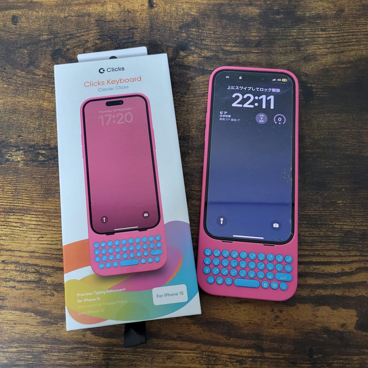 スマホがガラケー風に大変身!?」世界初のiPhone一体型モバイル