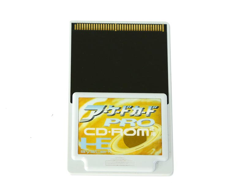NEC PCエンジン アーケードカード プロ | レトロゲーム・PCエンジン
