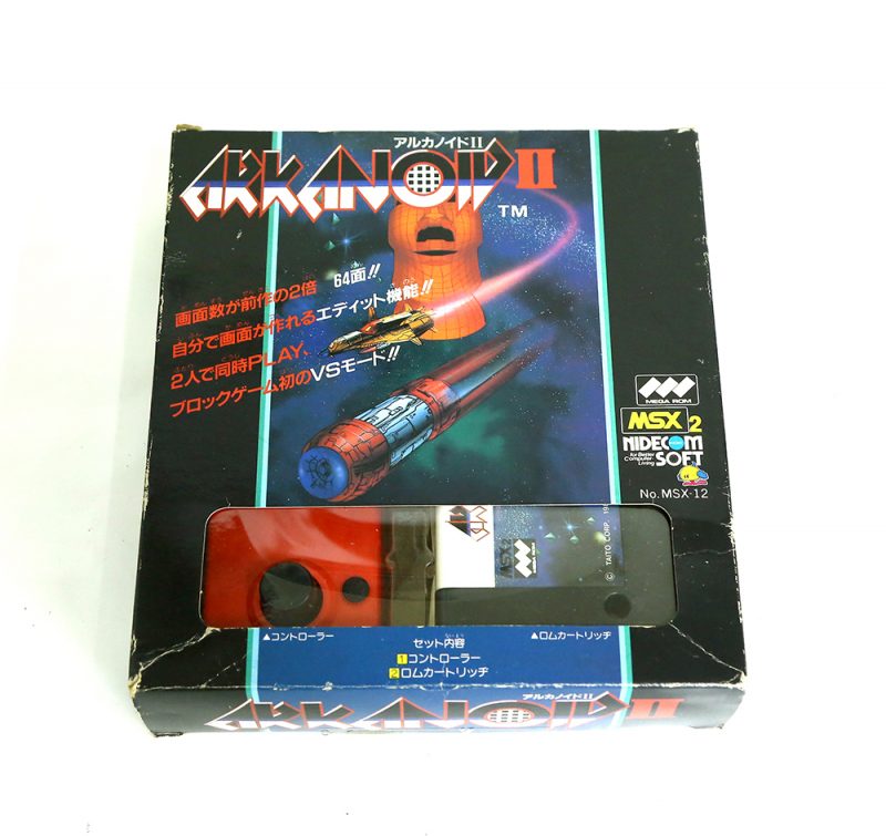 MSX タイトー アルカノイド2 | レトロゲーム・PCエンジン修理