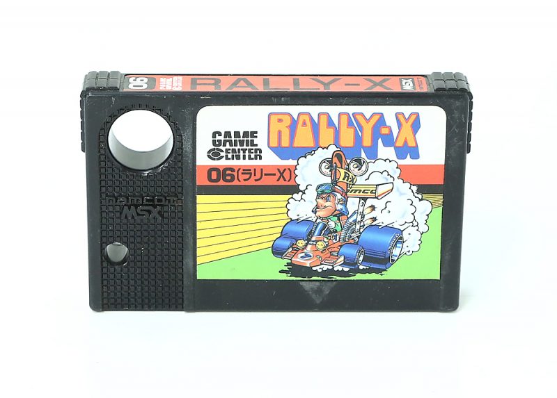MSX ナムコ ラリーX | レトロゲーム・PCエンジン修理・メンテナンス
